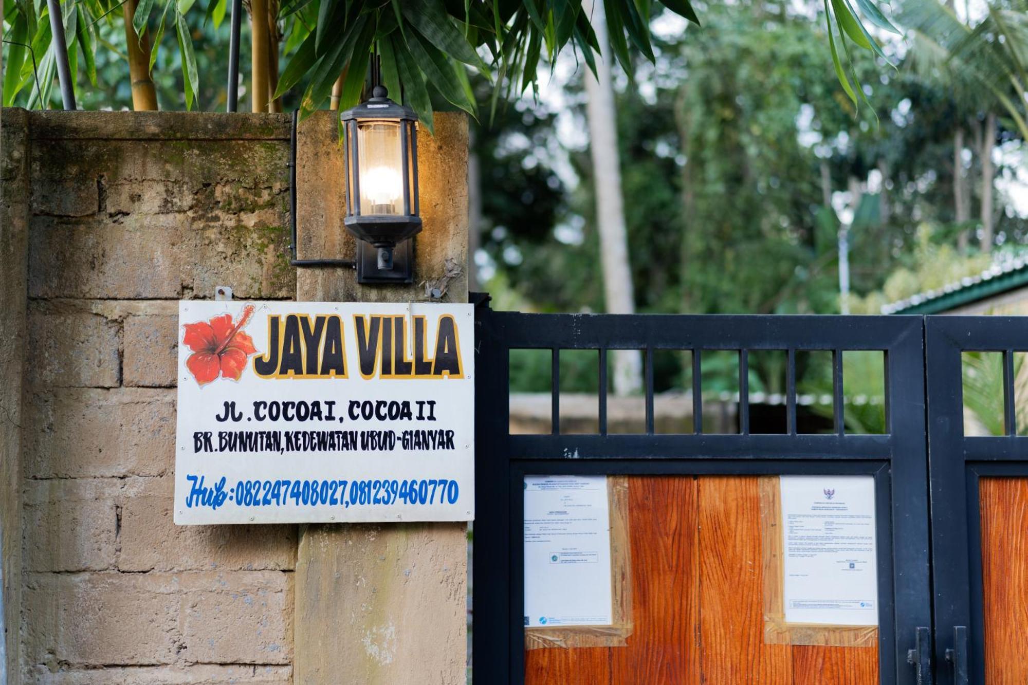אובוד Jaya Villa מראה חיצוני תמונה